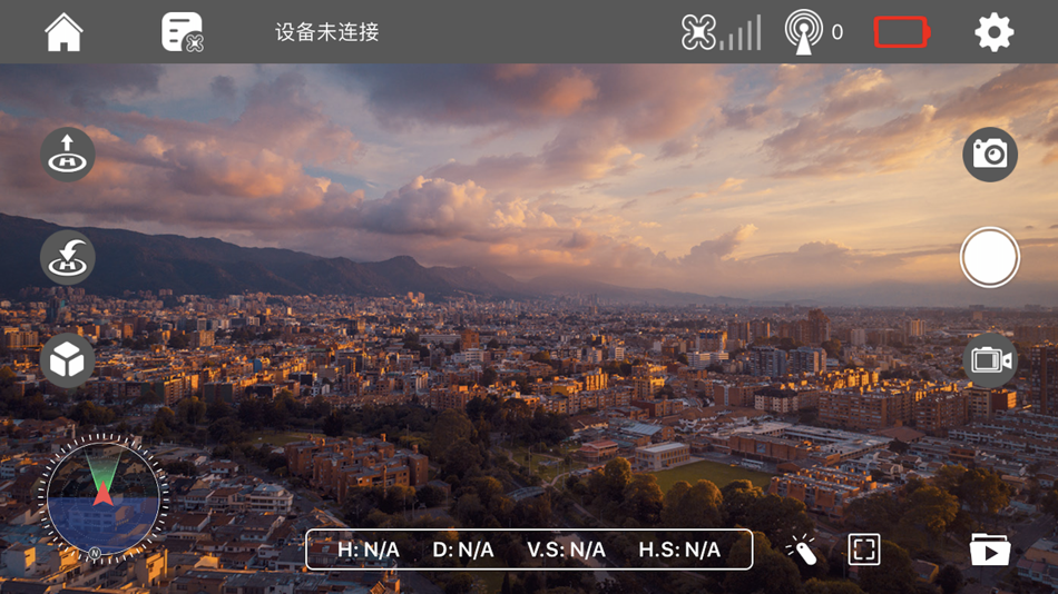 #2. W-GPS (iOS) Podle: ShanTou City Vison Electronictechnology Co., Ltd.