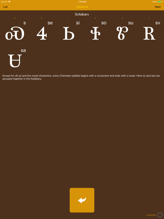 Screenshot #6 pour Learn Cherokee Syllabary Now