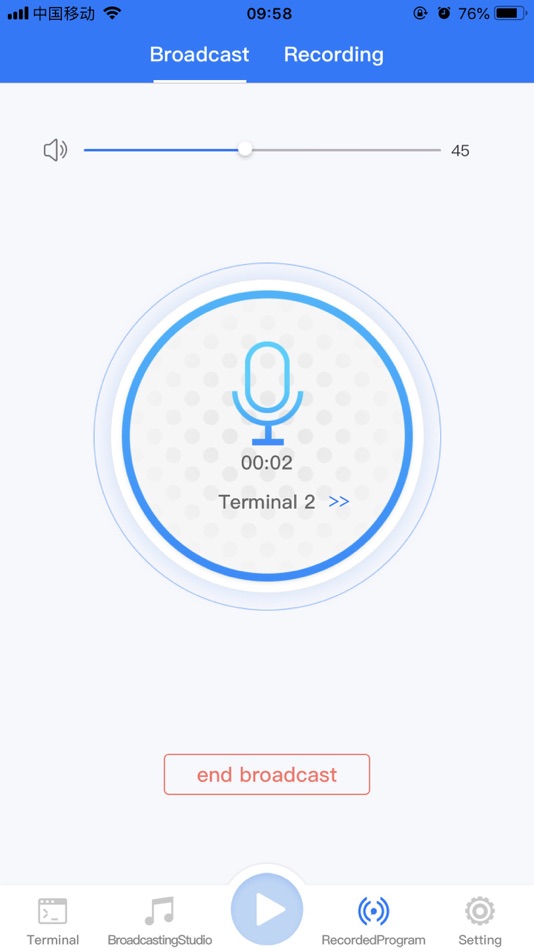 #5. IPPublicAddress (iOS) 由: 广东保伦电子股份有限公司