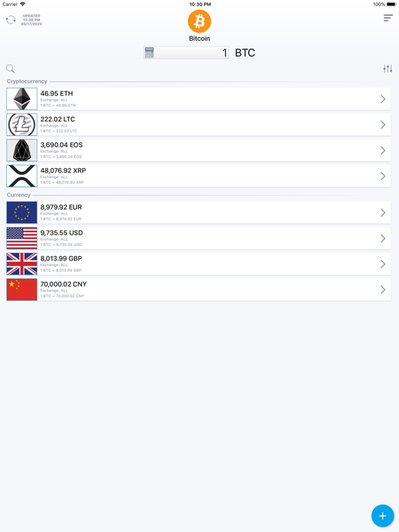 Screenshot #5 pour ANYCOIN Crypto Converter