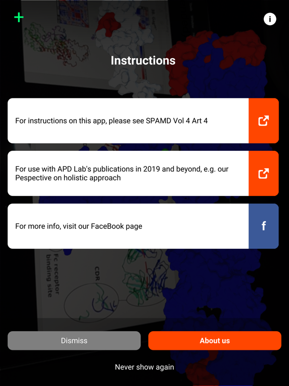 APD AR Holistic Review