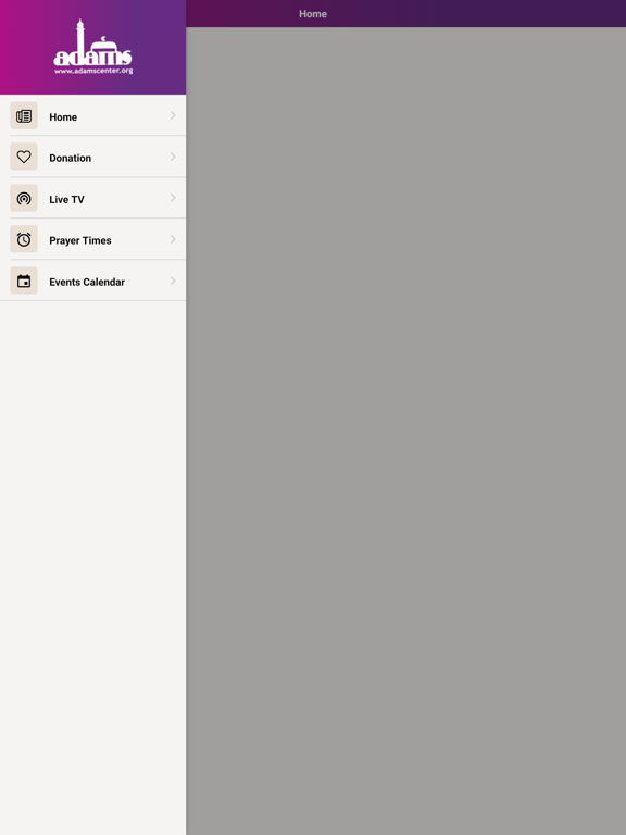 Screenshot #4 pour All Dulles Area Muslim Society
