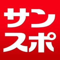 サンケイスポーツ apk