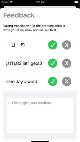 Game screenshot JJJG apk