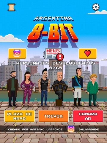 Argentina 8 Bitのおすすめ画像1