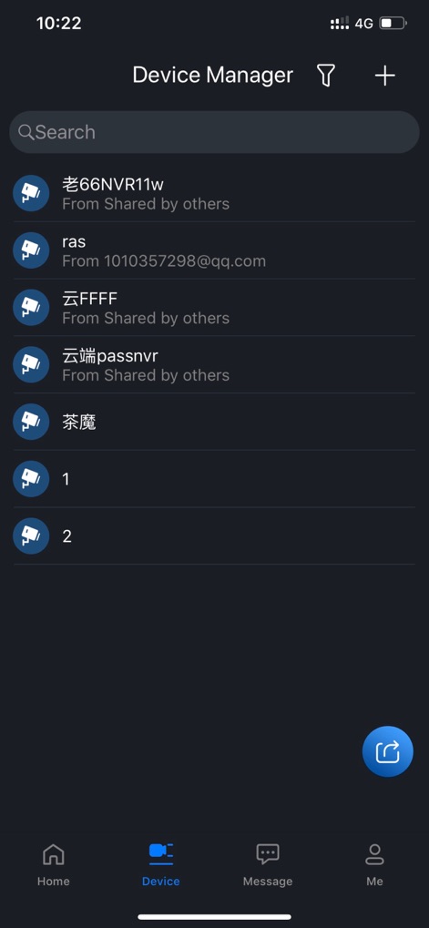 iDMSS Plus - Gérer Vos Dispositifs