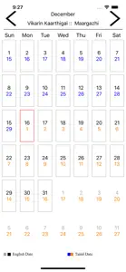 JDP Tamil Calendar screenshot #2 for iPhone