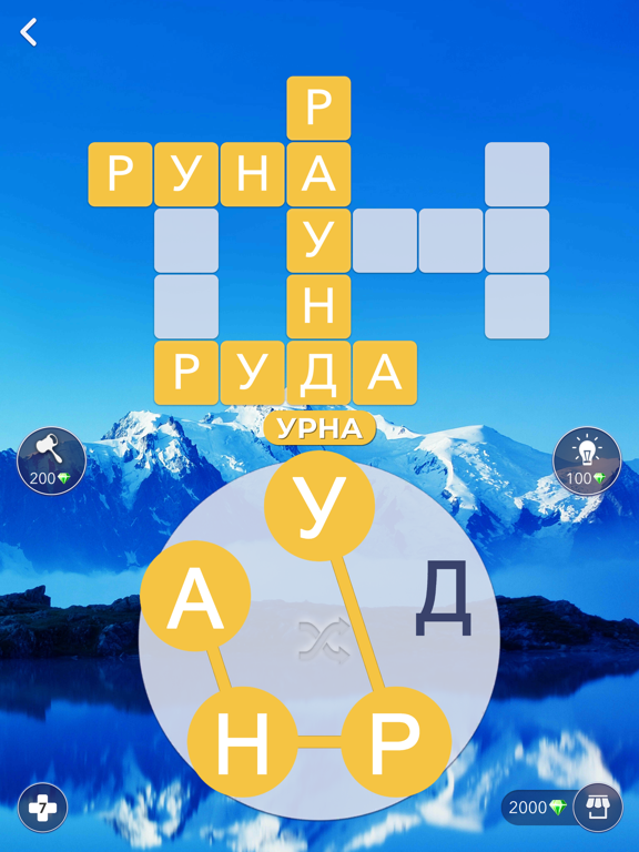 Скачать игру Words of Wonders: Игры Слова