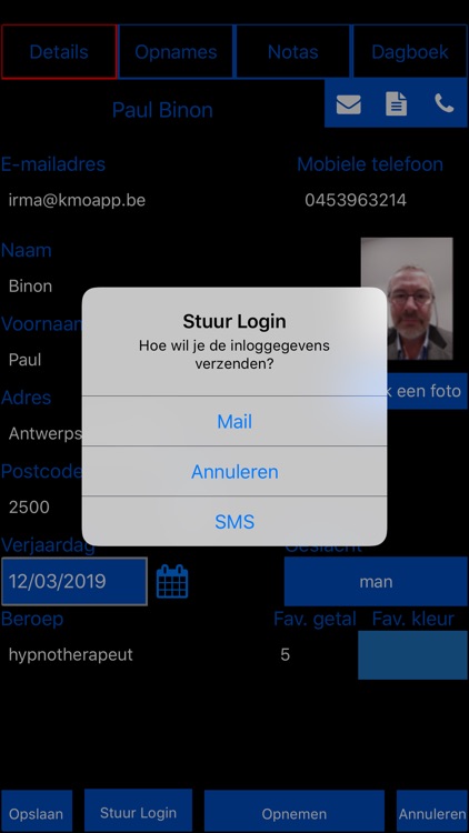 IceTool screenshot-4