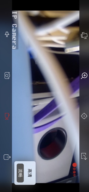 C4 CAM(圖2)-速報App