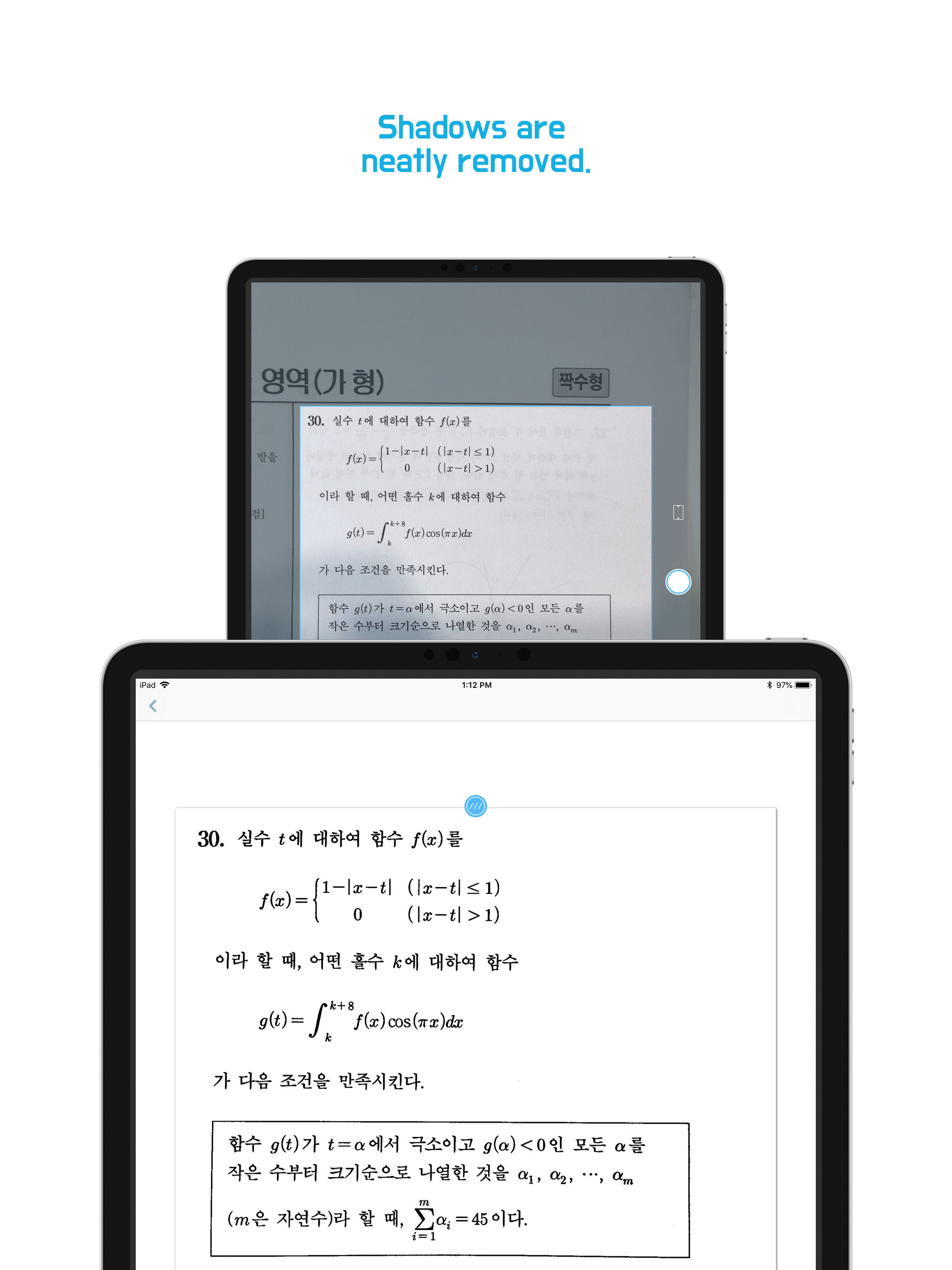 Nemonic Scanner