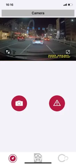 Game screenshot Dash Camera Interface mod apk