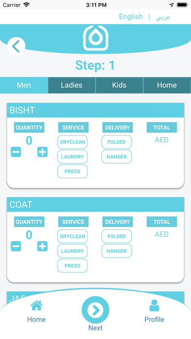 Screenshot #3 pour Modern Laundry