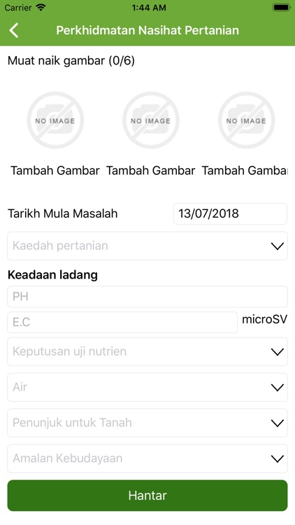 Tanahmu Aplikasi screenshot-7