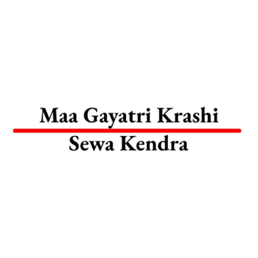 Maa Gayatri Krashi Sewa Kendra