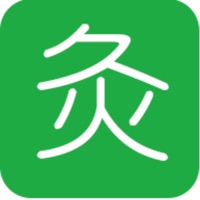 简灸 pour PC