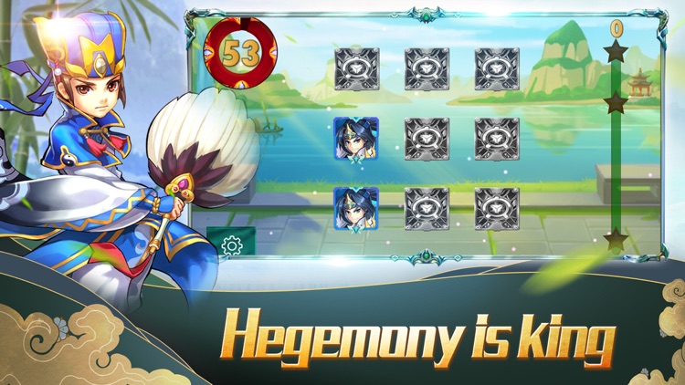 Eliminate the war 2019 screenshot-4