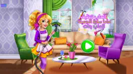 Game screenshot Beautiful Mama Sarah cleaning mod apk