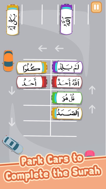Parking Words screenshot-3