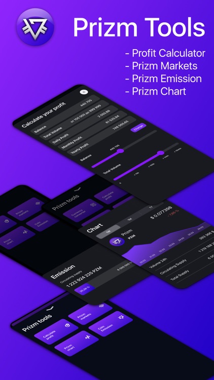 Prizm Wallet