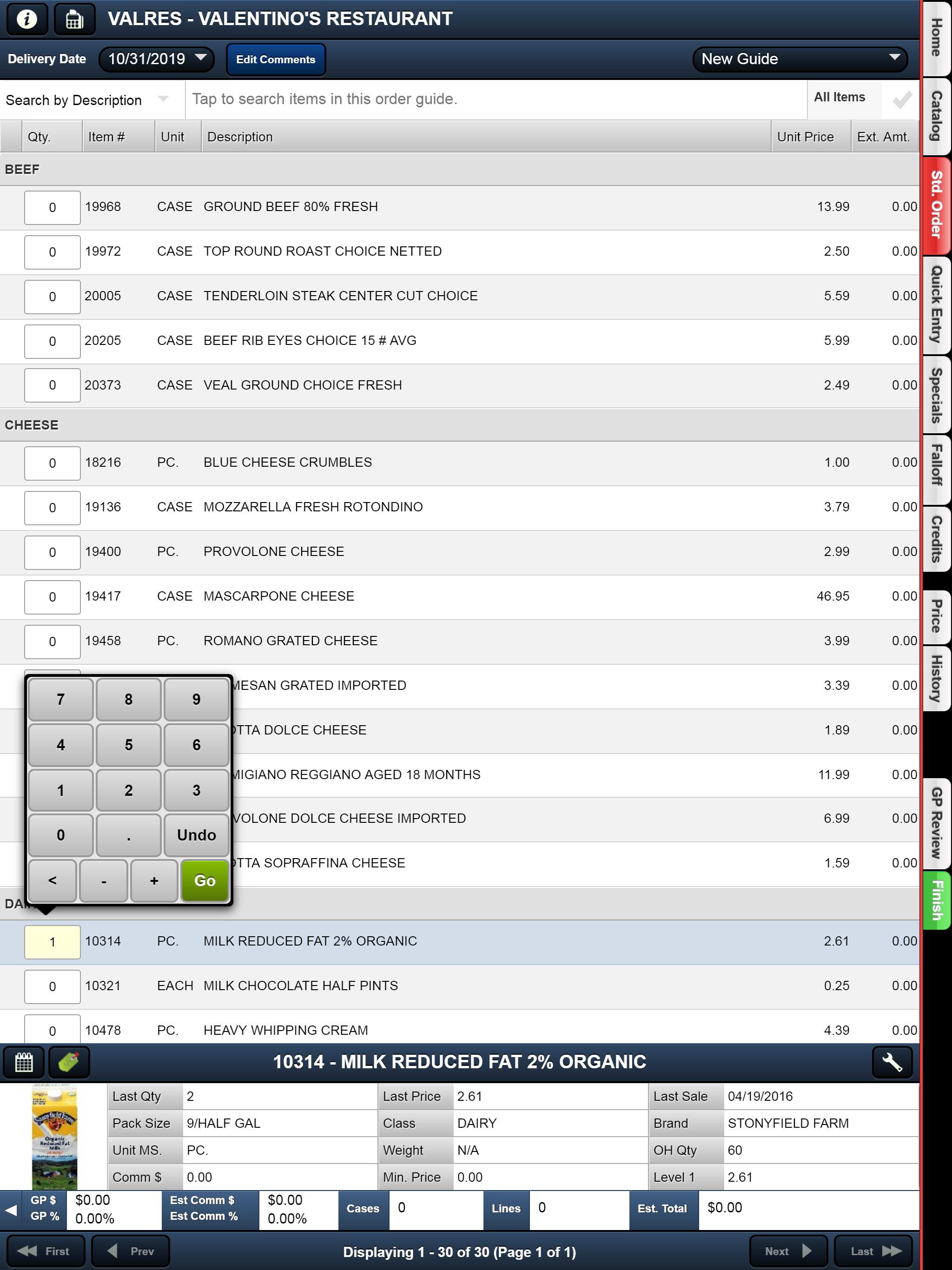 Electronic Order Pad screenshot 5
