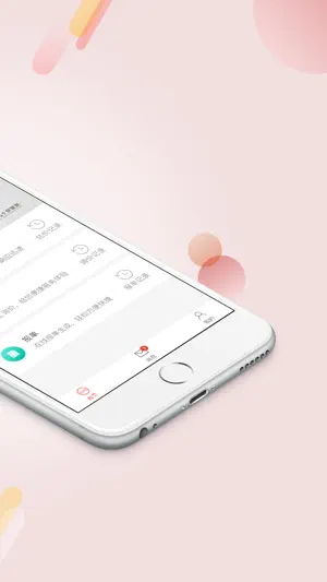 EVS自动估价系统 screenshot 2