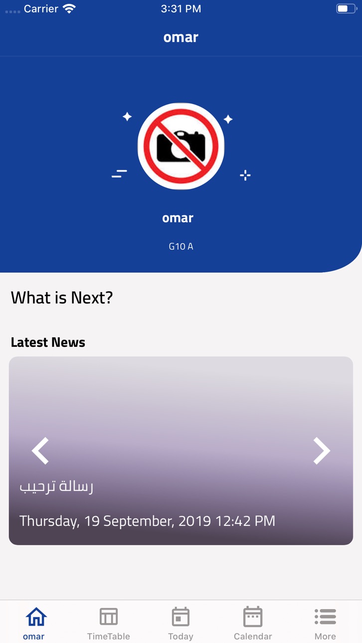 iPhone screenshot