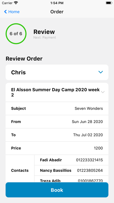 WellSpring Egypt Screenshot