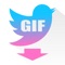 Saw a nice GIF (or Video) on Twitter in your iPhone/iPad and want to download it but no option to do so