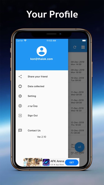 Don't Forget o_O? screenshot-6