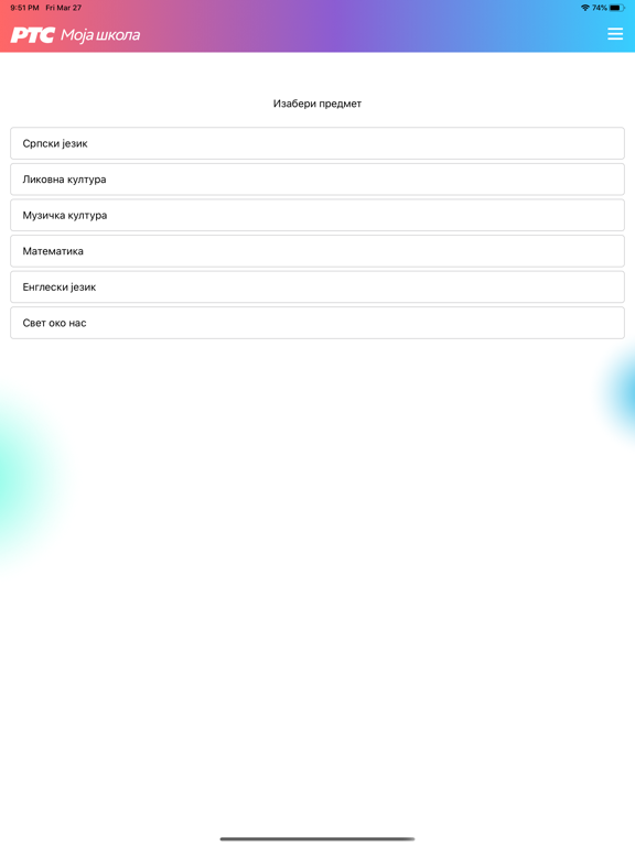 Screenshot #6 pour Moja škola