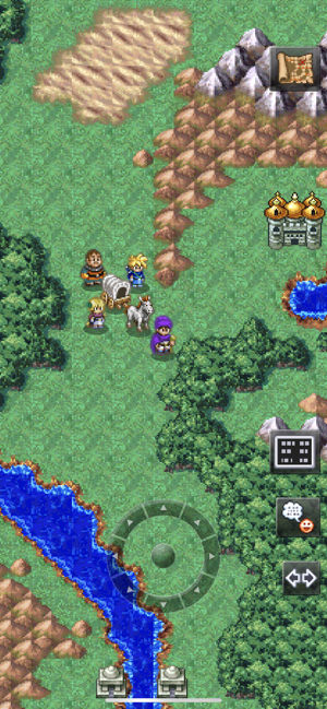 ‎DRAGON QUEST V Capture d'écran