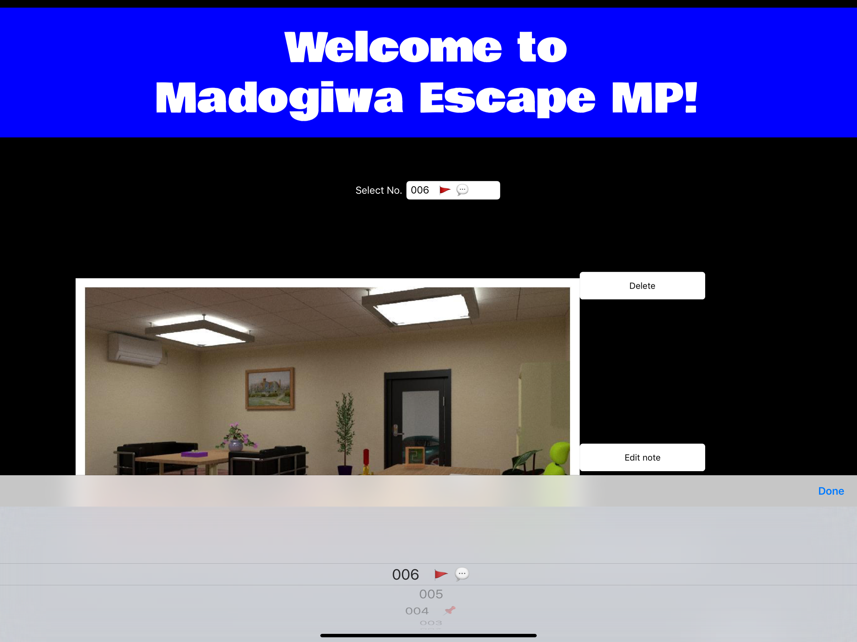 Portal of Madogiwa Escape MP screenshot 13