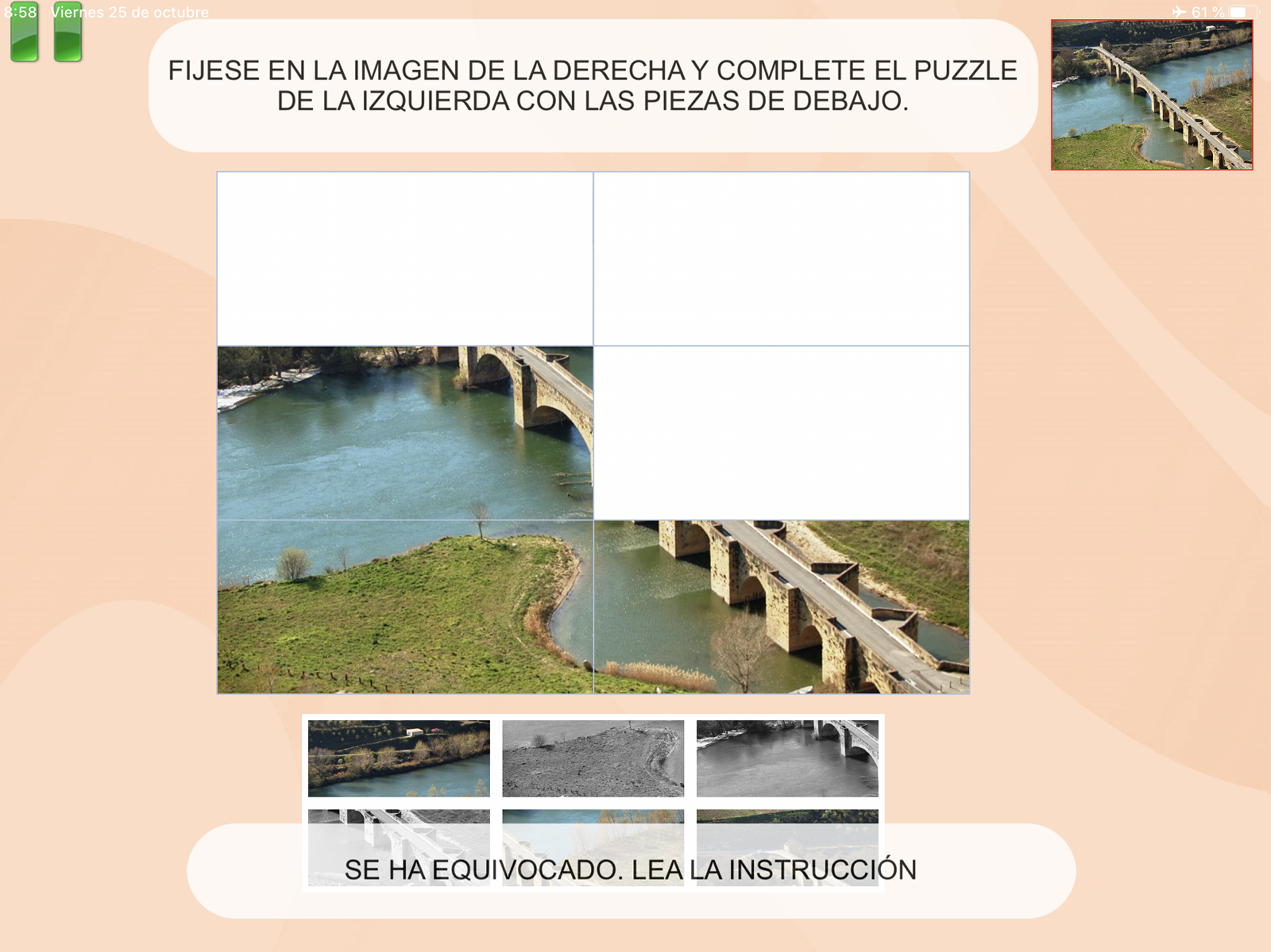 GradiorApp
