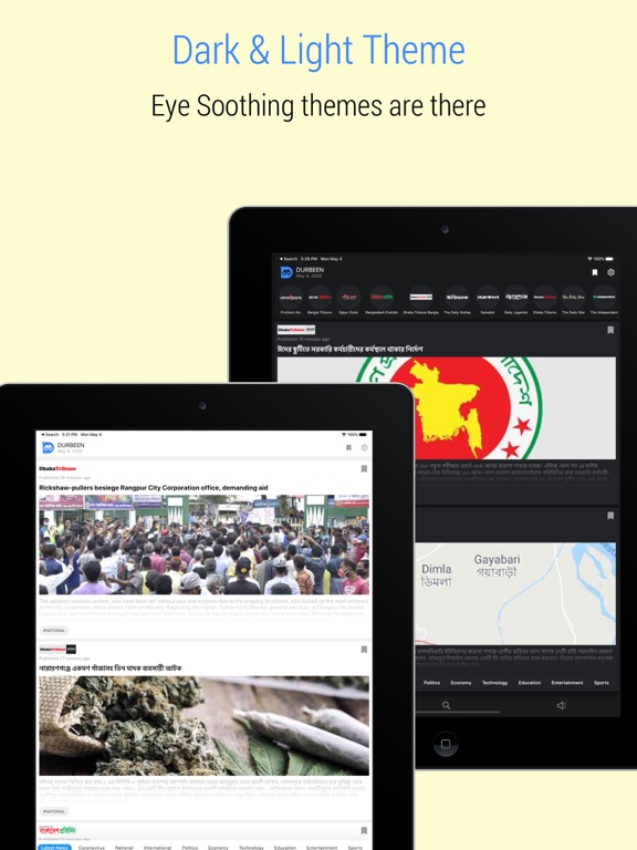 Durbeen - News & Lifestyle iPad screenshot 8 - News app