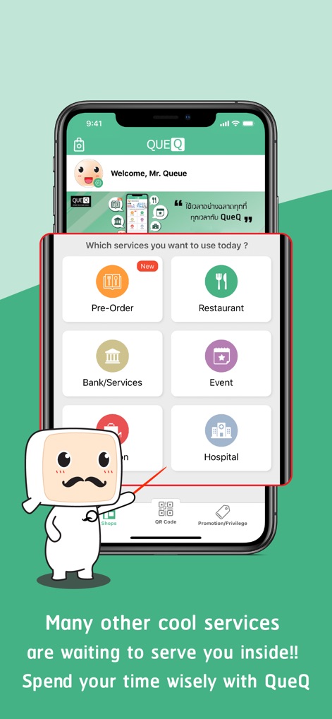 QueQ - No more Queue line - The app showcases an expansive suite of services through distinct icons for 'Bank/Services' and 'Hospital', all accessible from the main interface.