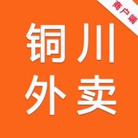 铜川外卖商家端 pour PC