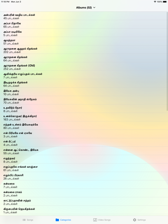 Christian Songbook - Tamil iPad screenshot 6 - Book app
