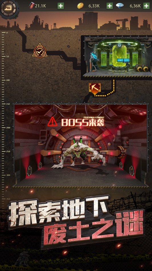 #4. 末日之光-末日,丧尸与幸存者的交锋 (iOS) By: KAI LIU