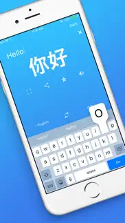 translate ٞ iphone screenshot 2