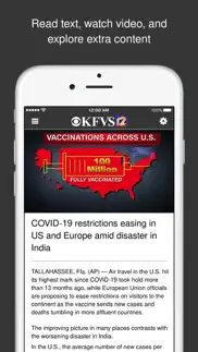 kfvs12 - heartland news iphone screenshot 3