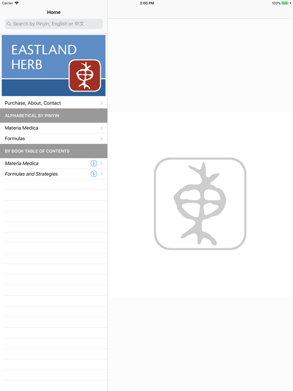 Eastland Herb–Chinese Medicine iPad app afbeelding 1
