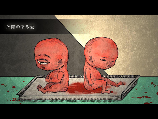 ‎Life Gallery スクリーンショット