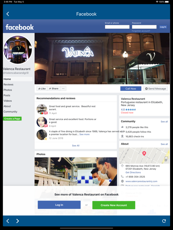 Screenshot #6 pour Valenca Restaurant