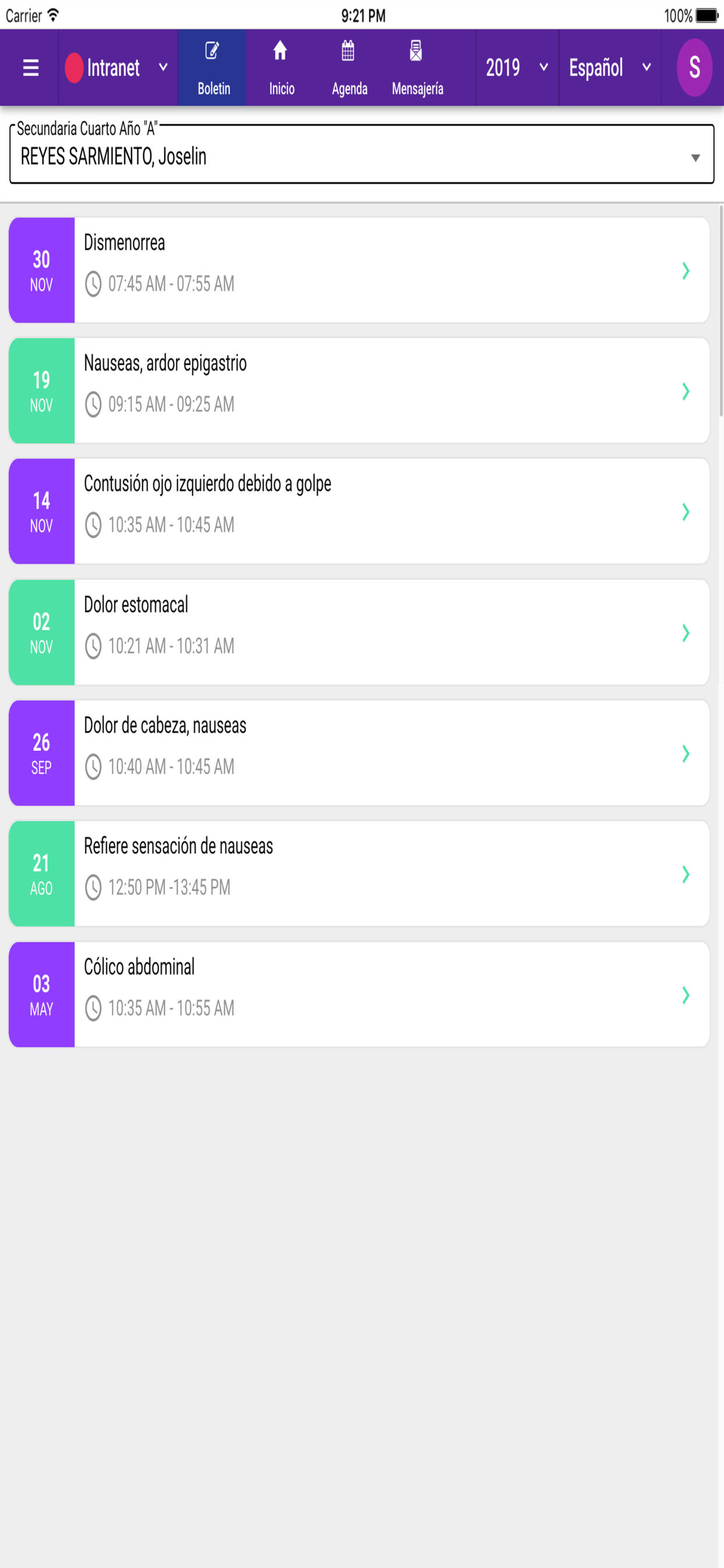 Sistema Educativo FAP