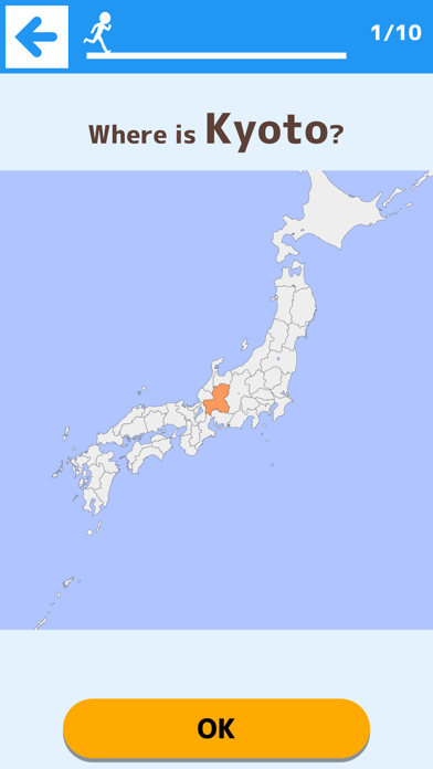 How to cancel & delete Japanese prefectures from iphone & ipad 2