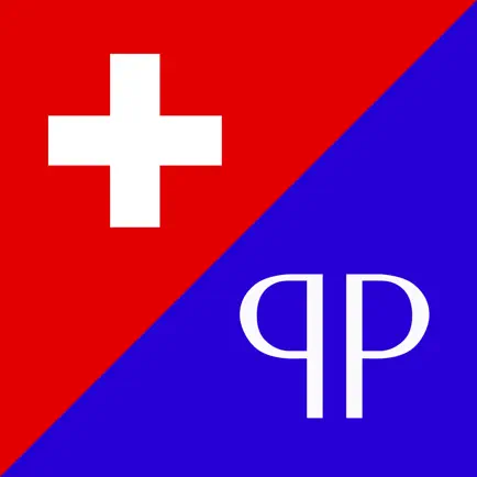 ProstateCheck Читы