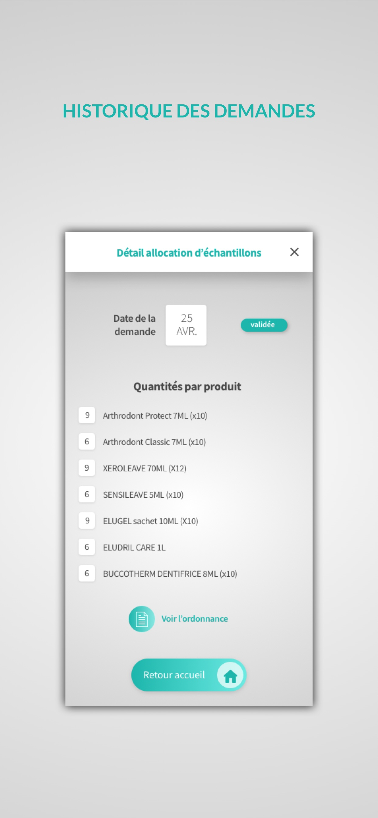 pfocpass screenshot 3