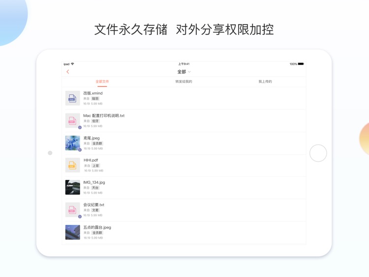 Nudge+ HD  --  Smart working screenshot-3