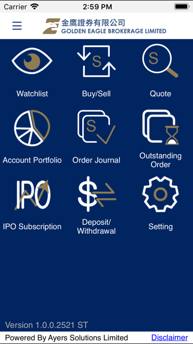 Golden Eagle Brokerage Limited Screenshot